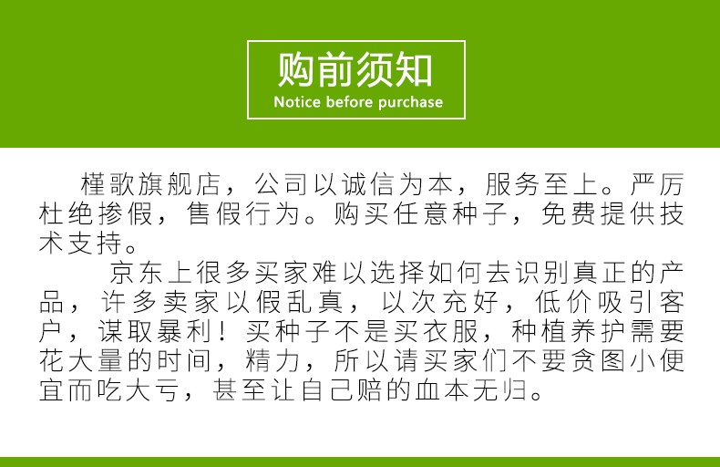 eca434b3831f95b3bfb885bbe8d492fe_a679d35a86500c90.jpg